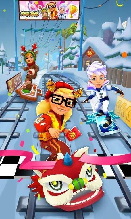 subwaysurf10周年破解版