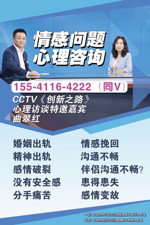 情感问题v04汉化版安卓