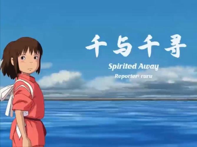 千寻TV1.0.9官方图标