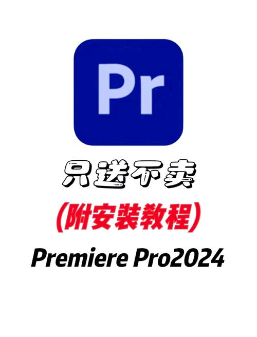 安装包是什么