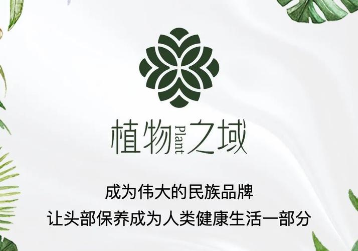 值得升5阶的各色植物