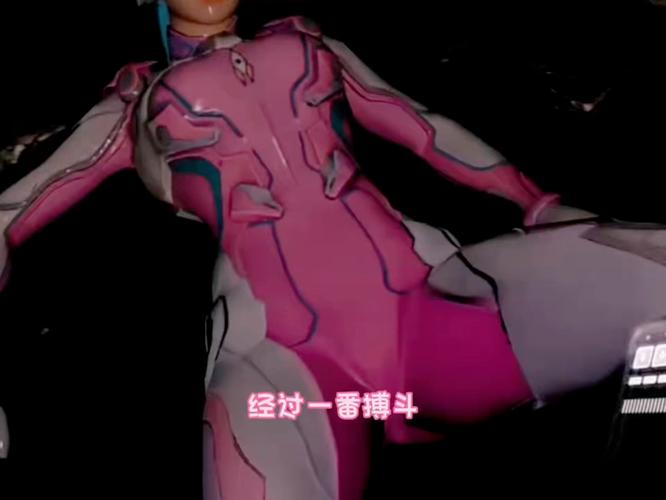 火箭少女豆浆视频