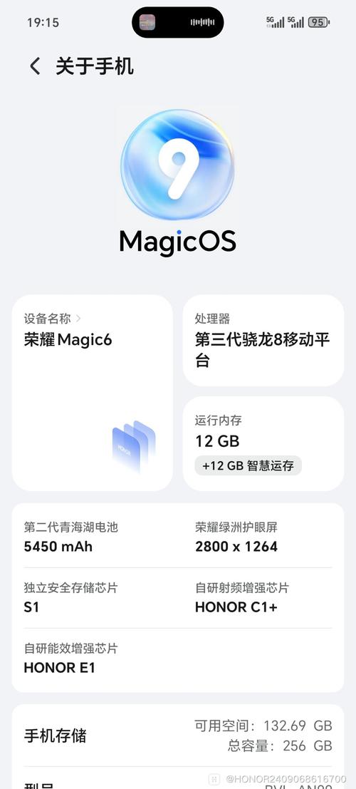nova桌面汉化破解版9.0