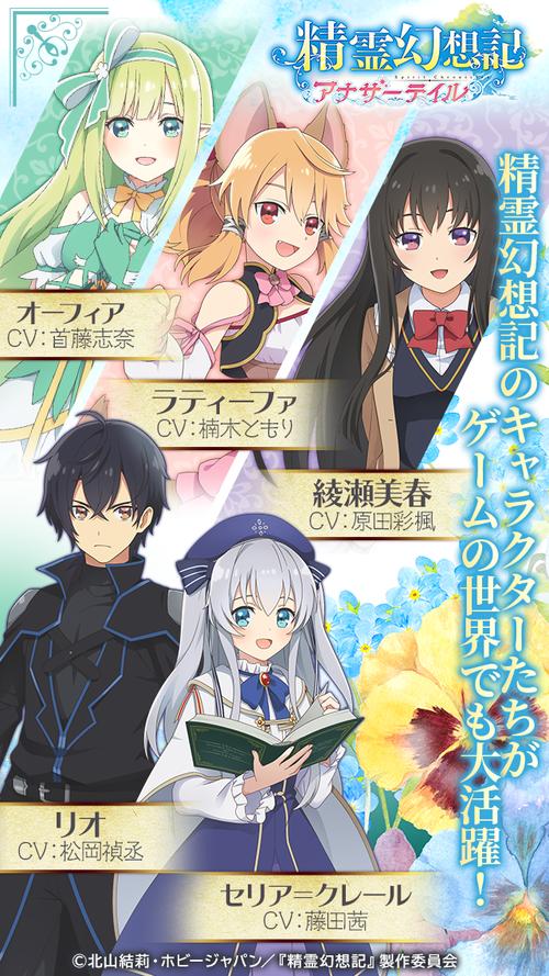 配种幻想记1.0安卓汉化版