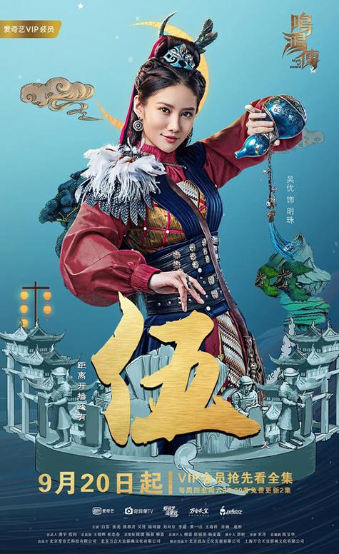 校园游戏契约漫画吴优结局