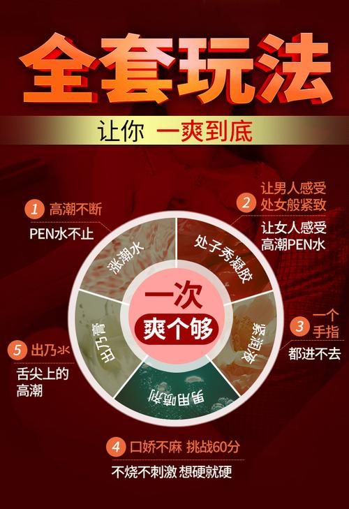 成人H漫画网站www潮喷鲁