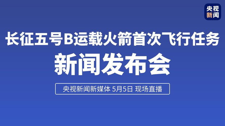 火箭助理官网最新版本更新内容介绍大全