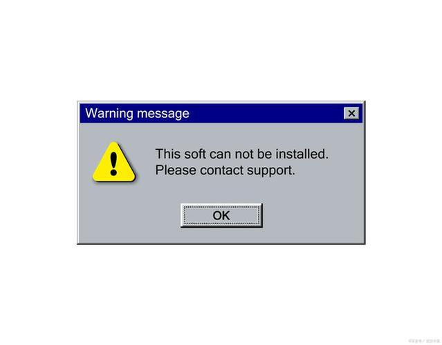 inotia4存档error00