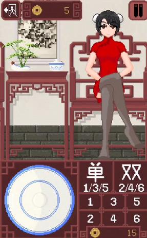 骰子少女2.0亮点