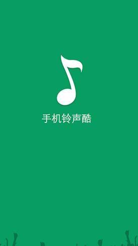 我的里面很舒服手机版官网