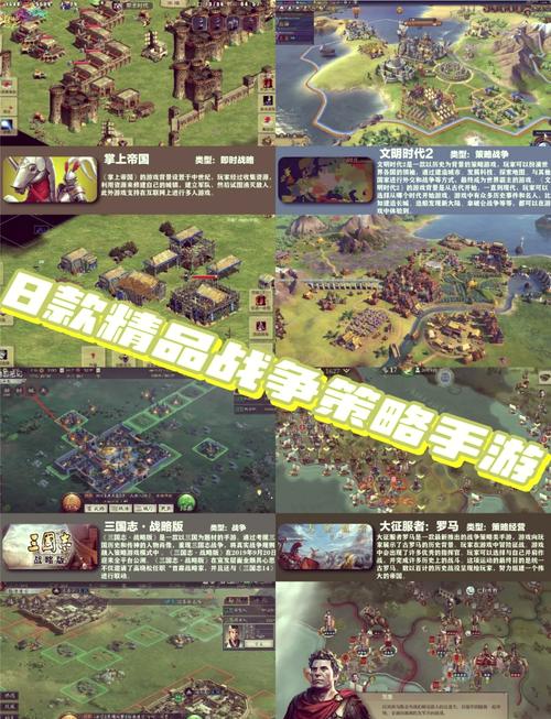 大征服者破解版