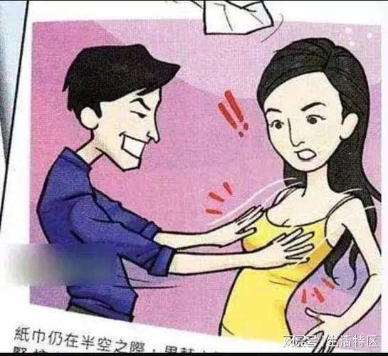 老师撩起胸让我的?蹭来蹭去