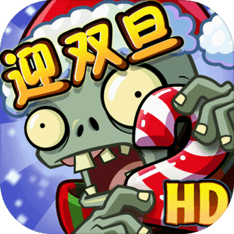 0阳光无冷却全5阶无限叠加和全植物