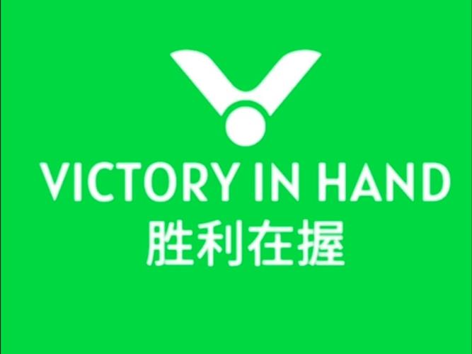 Handyman Legend安卓版图标