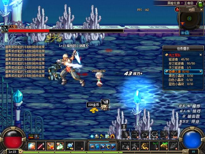 追忆dnf80版本视频