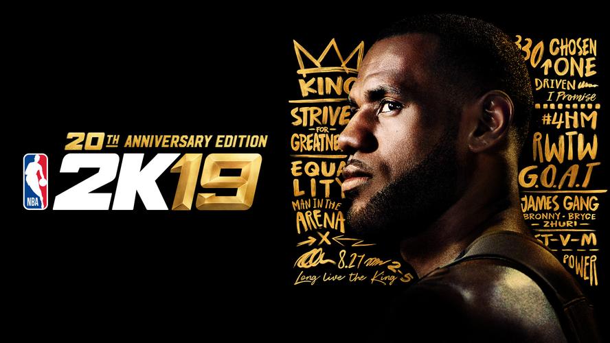 2k19博班在哪个队