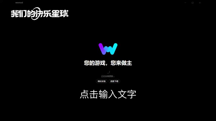 slg汉化版八部曲
