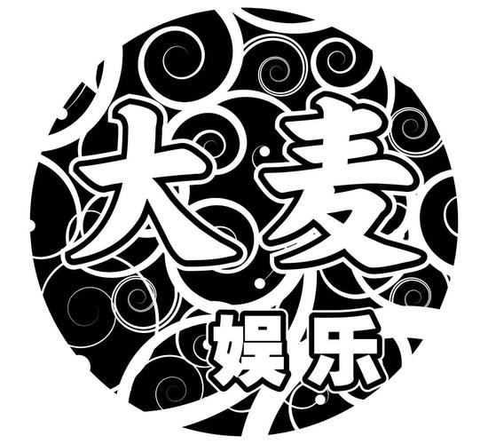 夫妻二人看麦片毛毛