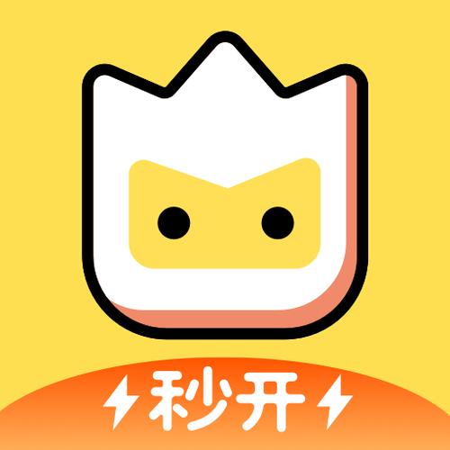 免费秒玩小游戏