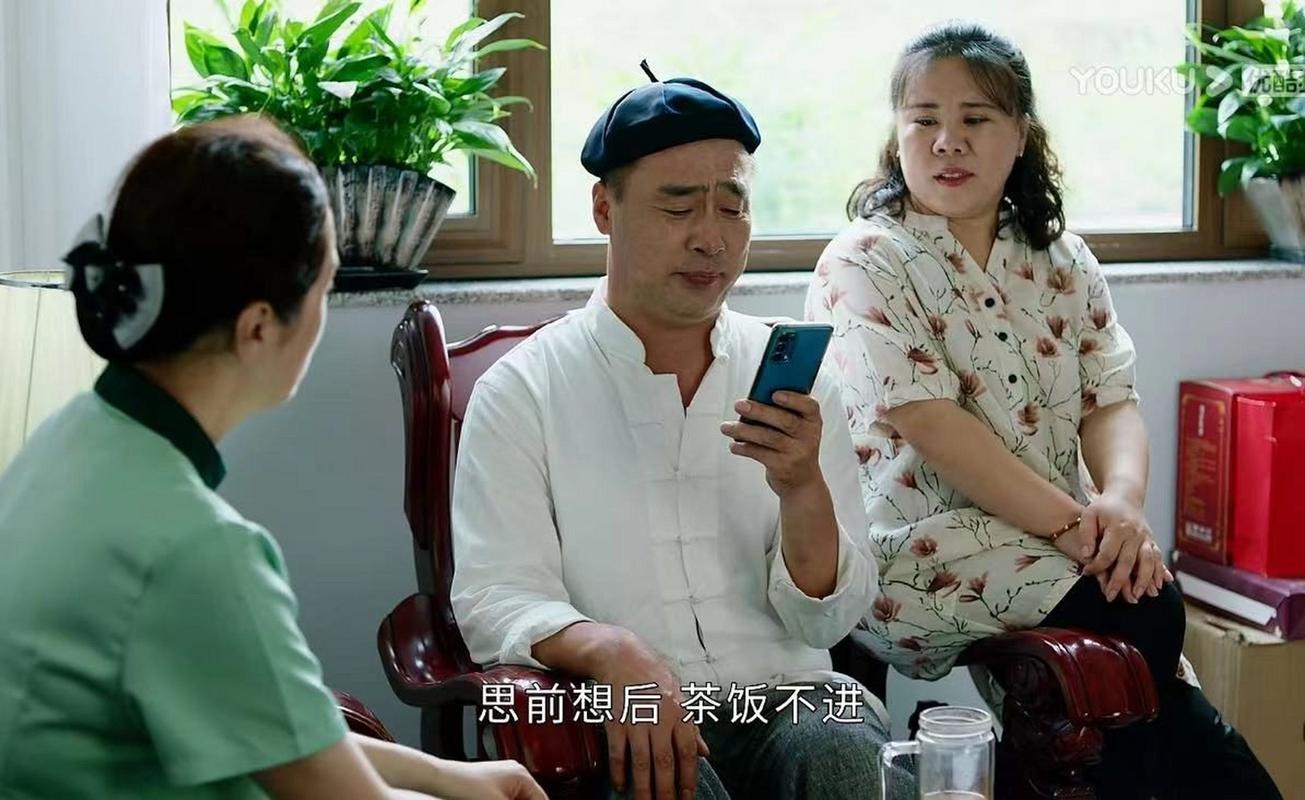 星辰影院观看刘老根5的步骤