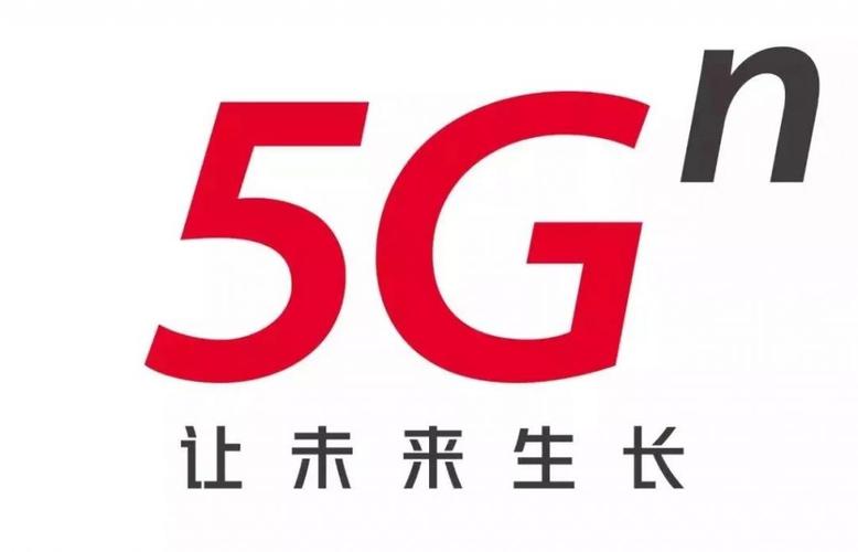 5g十八年龄确认截图