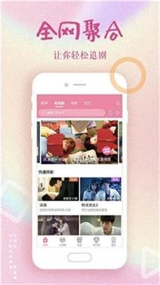 xkd蝌蚪吧蘑菇导福航