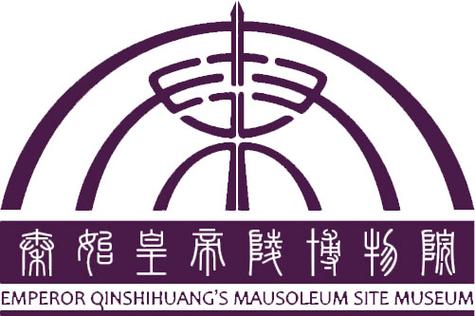 秦始皇陵墓图片
