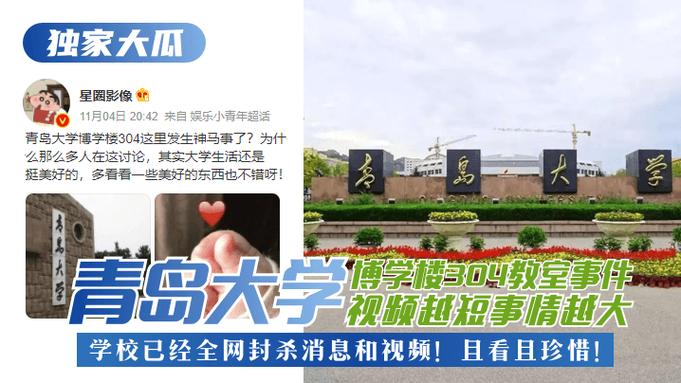 日本国男生女生黄品匯载下