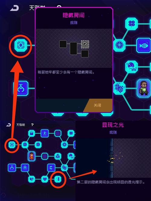 霓虹深渊抽奖机在哪