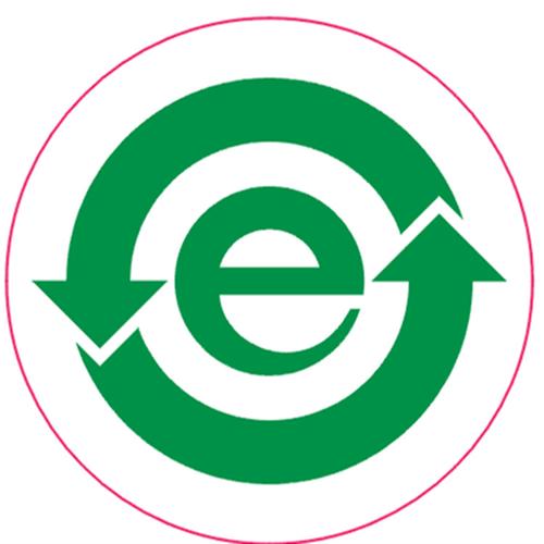绿色e标志
