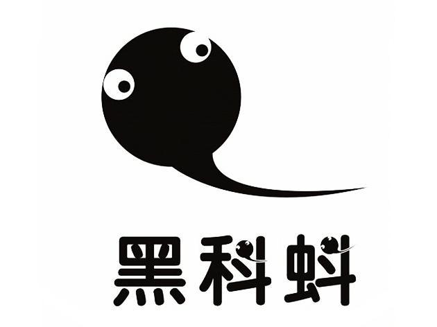 8x8x小蝌蚪