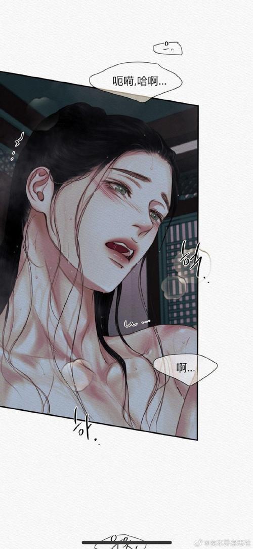香2漫画官方版正版免费