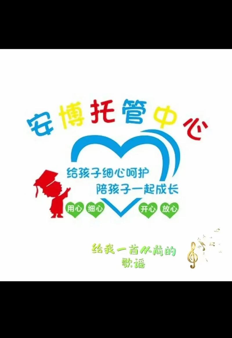 乖～放松～让教官进去