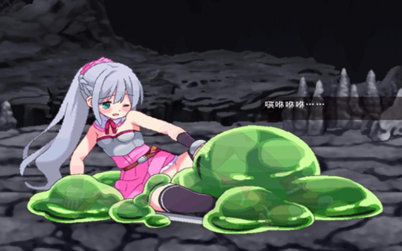 少女的惩罚游戏2.0版本无广