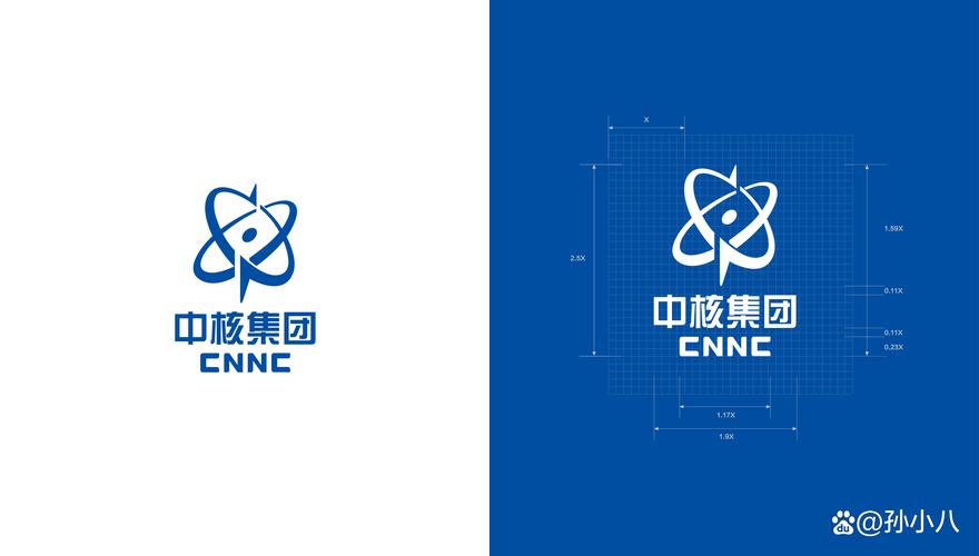 核工业240