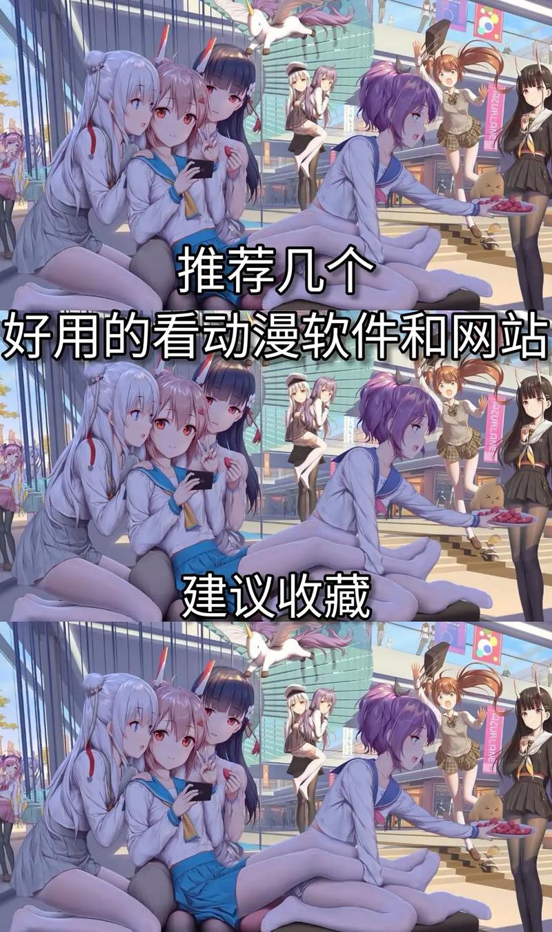 18色禁用漫画直接进软件