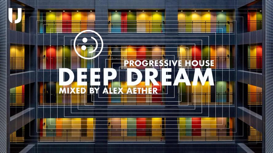 DeepSleep2