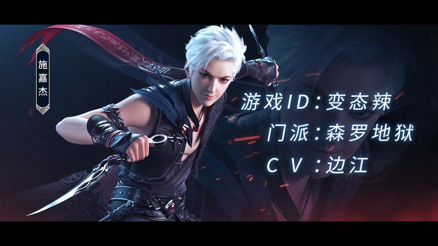 逆转次元免费全集观看