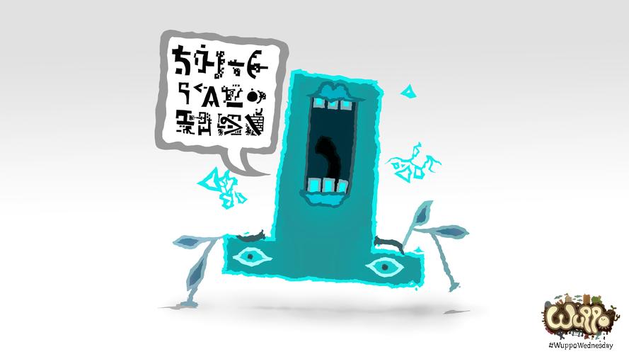 掉物力恶