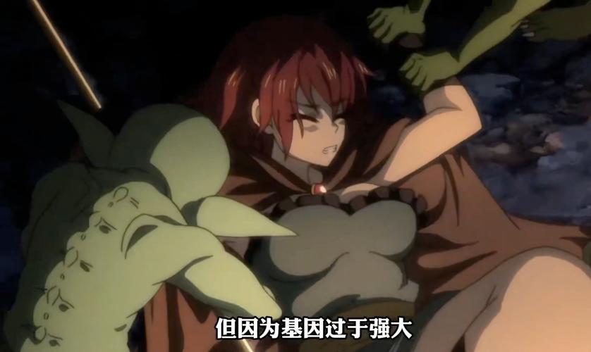 哥布林繁殖牧场安卓版