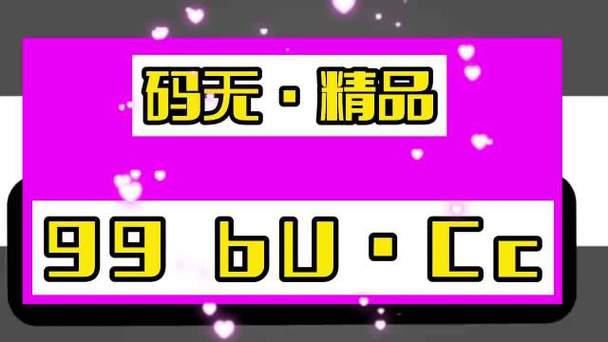 打扑克又疼又痒软件