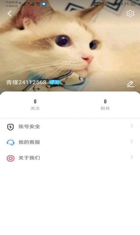 hlw090.iife打开怎么使用