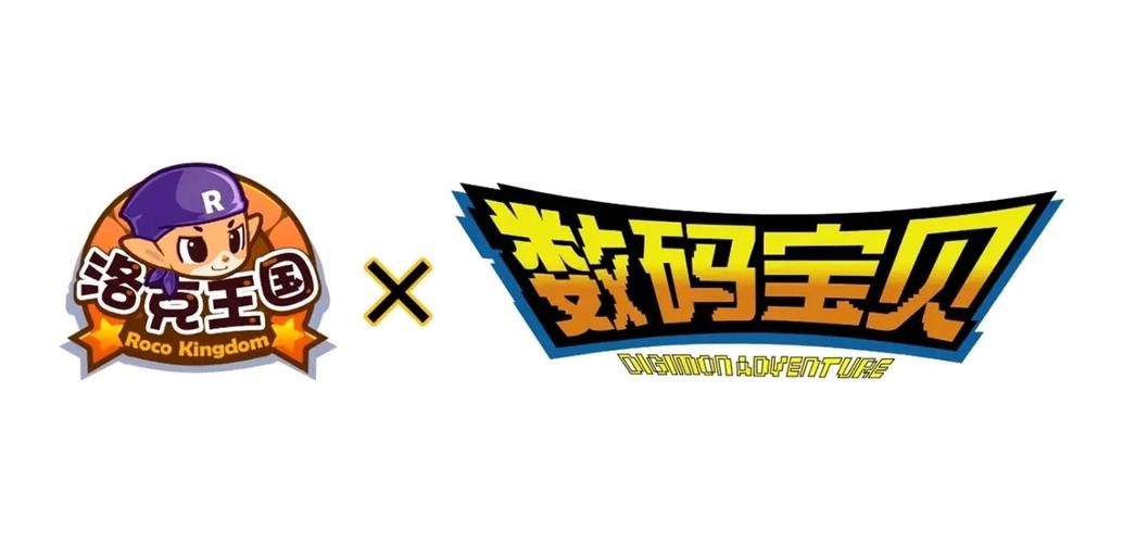 数码宝贝手环app最新版