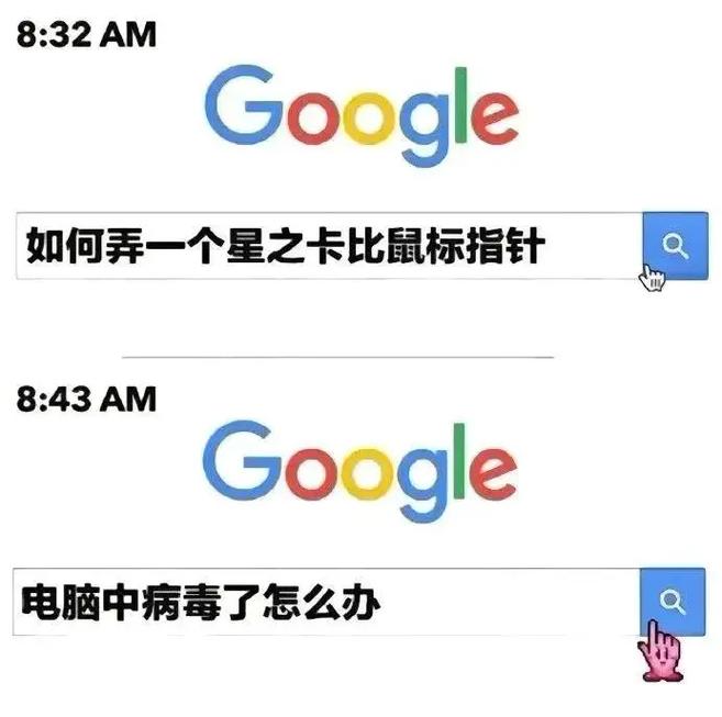 meme官方网站