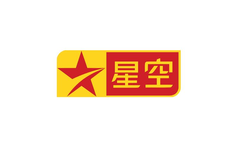 台湾星空卫视