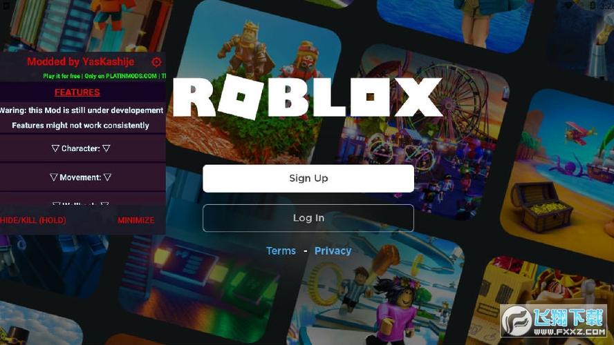 roblox内置菜单无限RS币2023