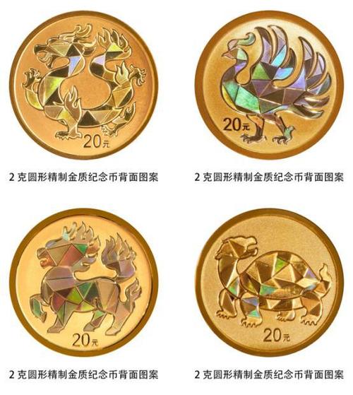 watt币现在多少钱一枚