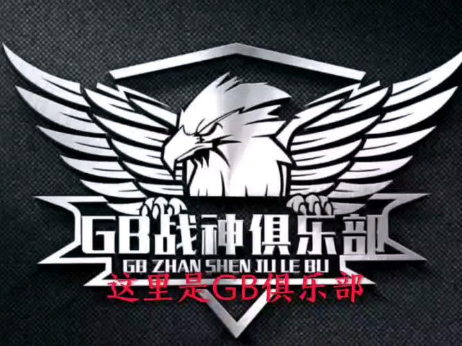 和平精英无后座十字架文件