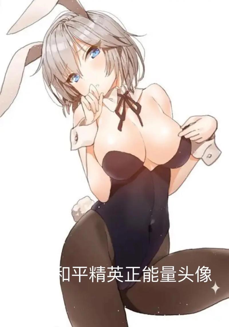 美女吃鸡巴404