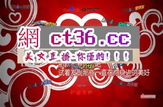 青瑶直播安装教程截图